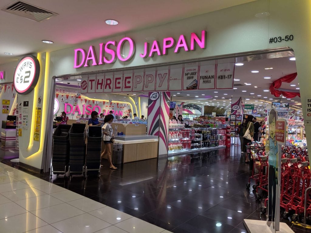 imm outlet mall daiso