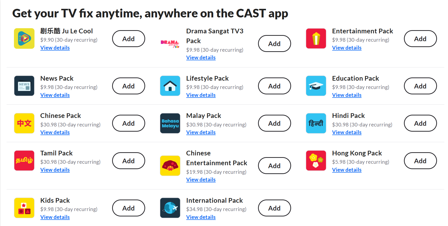 cast singtel