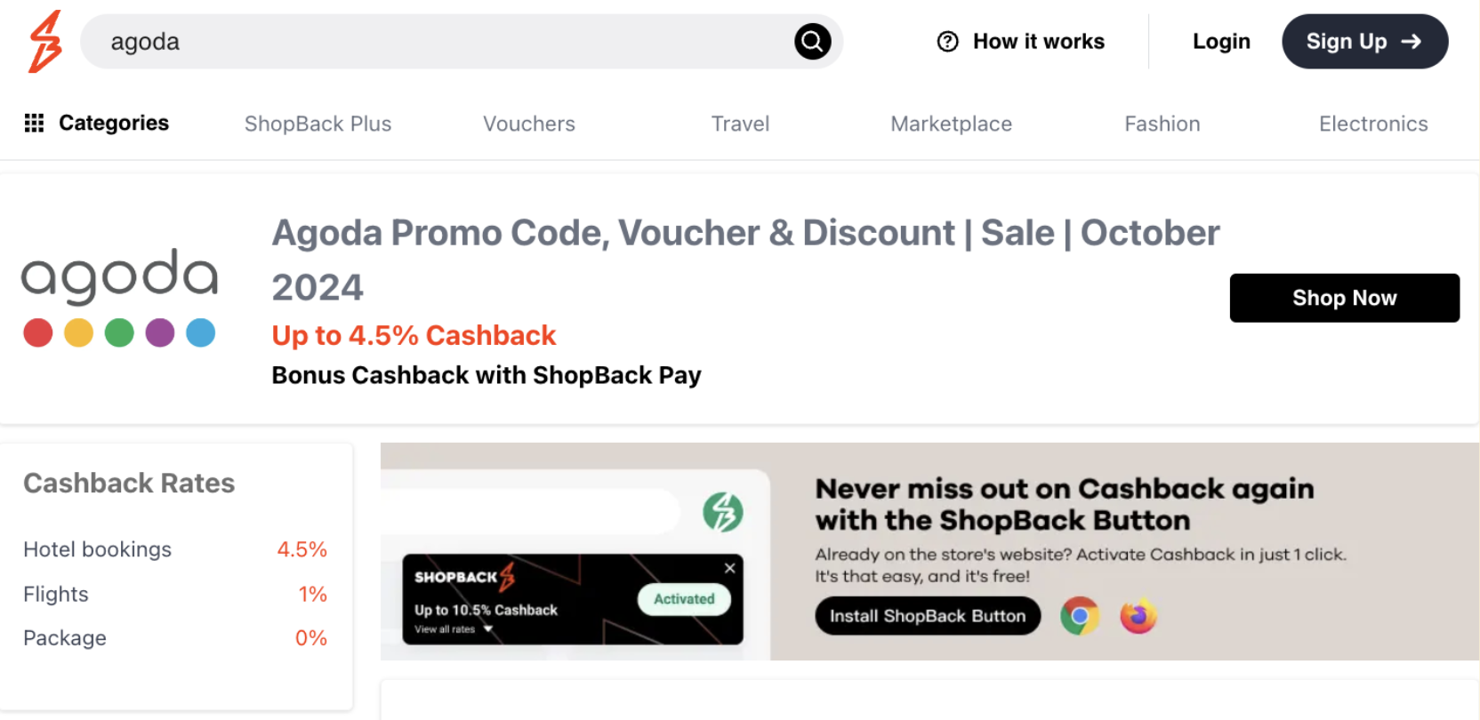 shopback shop now button