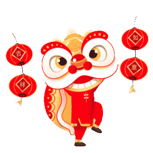dbs paylah qr ang bao cny 2025 lion dance