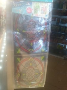 Stained glass window decal at Daiso