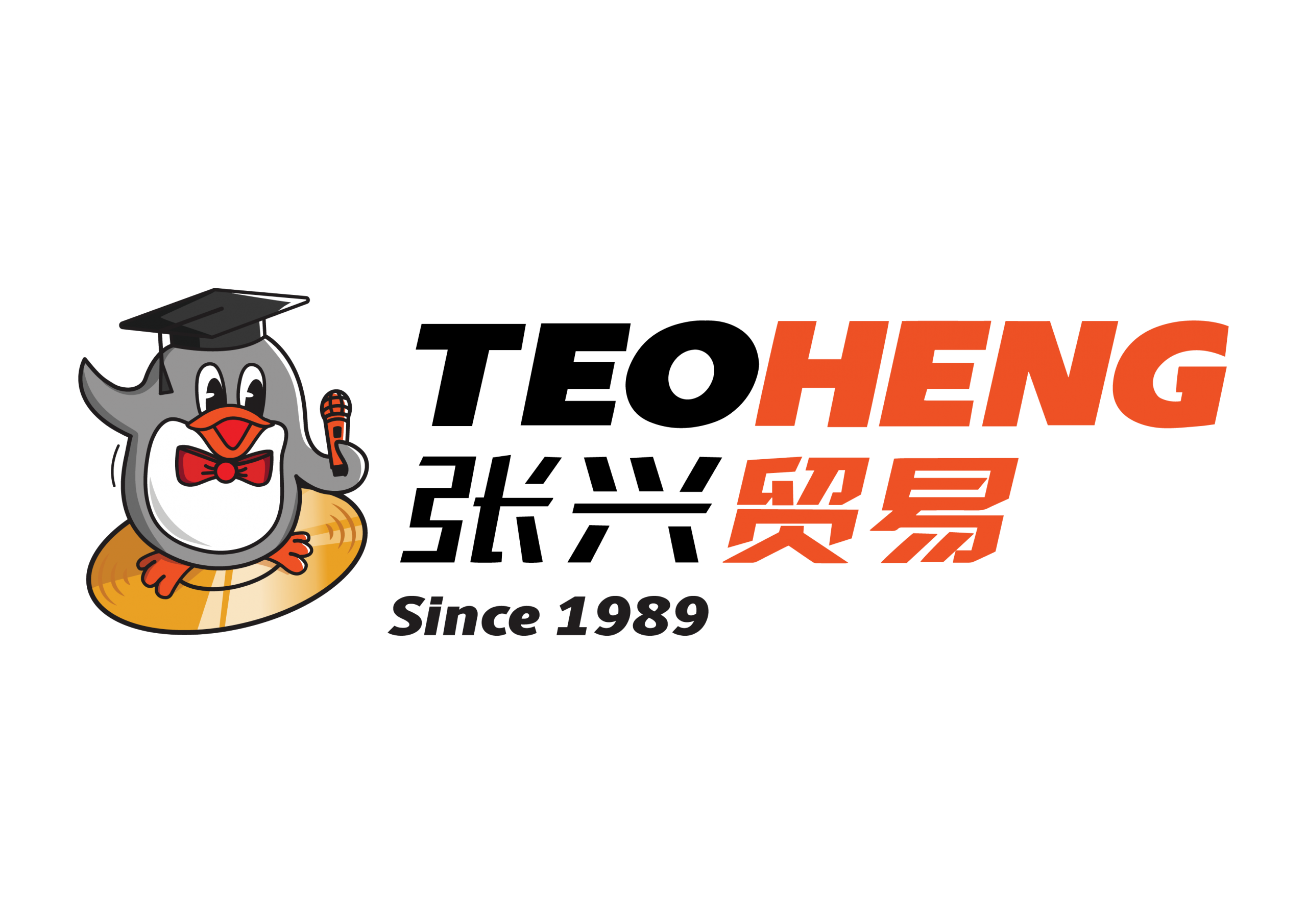 teo heng prices