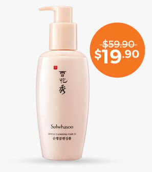 blog-cleanser