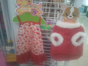 Animal clothes from Daiso