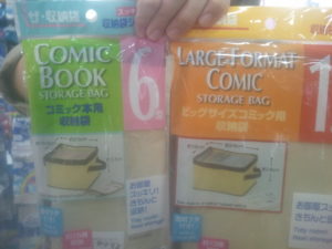 Comic book holders from Daiso