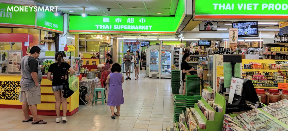 10 "Interesting" Buys From The Golden Mile Complex Thai Supermarket