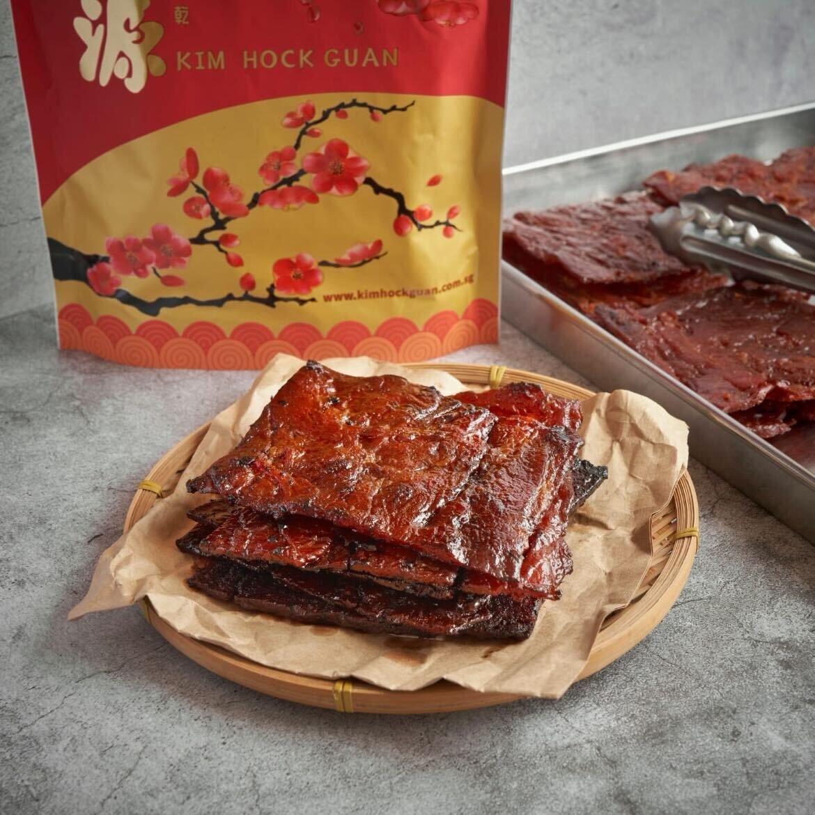 kim-hock-guan-bak-kwa