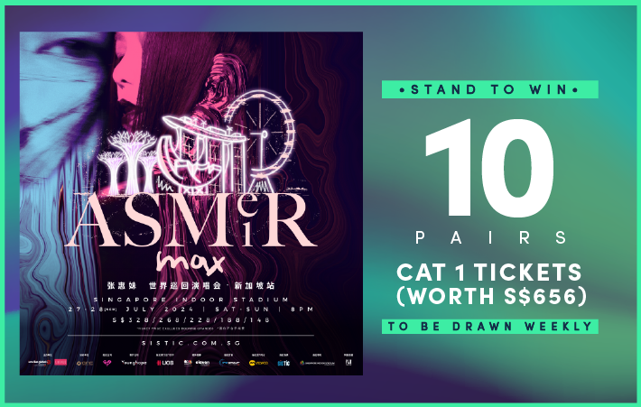 Didn’t Manage To Get Tickets To A-Mei’s Singapore Shows? MoneySmart is Giving Away 60 Cat 1 Tickets to ASMeiR MAX 2024 World Tour