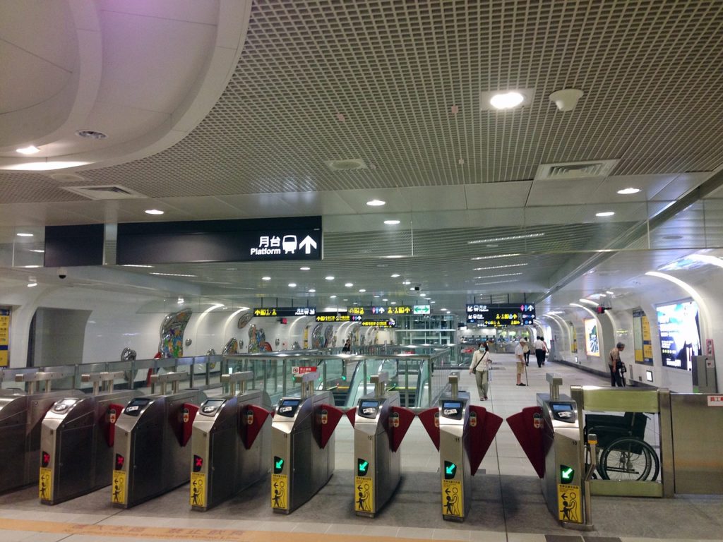 taiwan-700666_1280