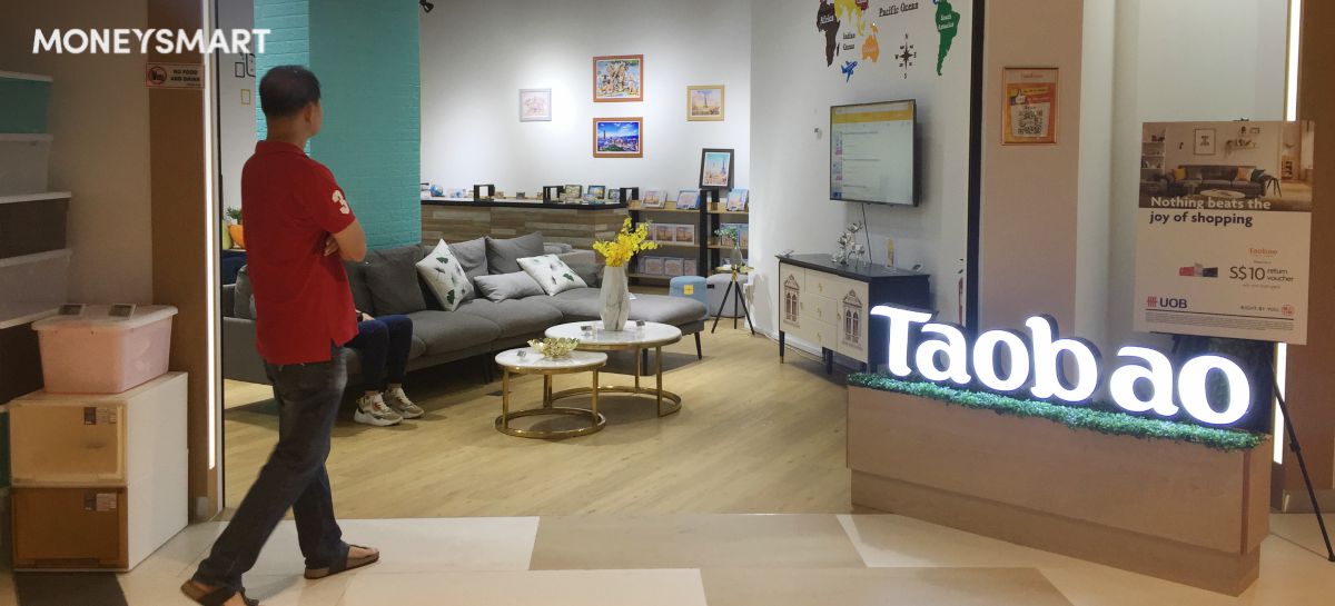 New Taobao Shop at Funan Mall — A Complete Walkthrough, with Pics