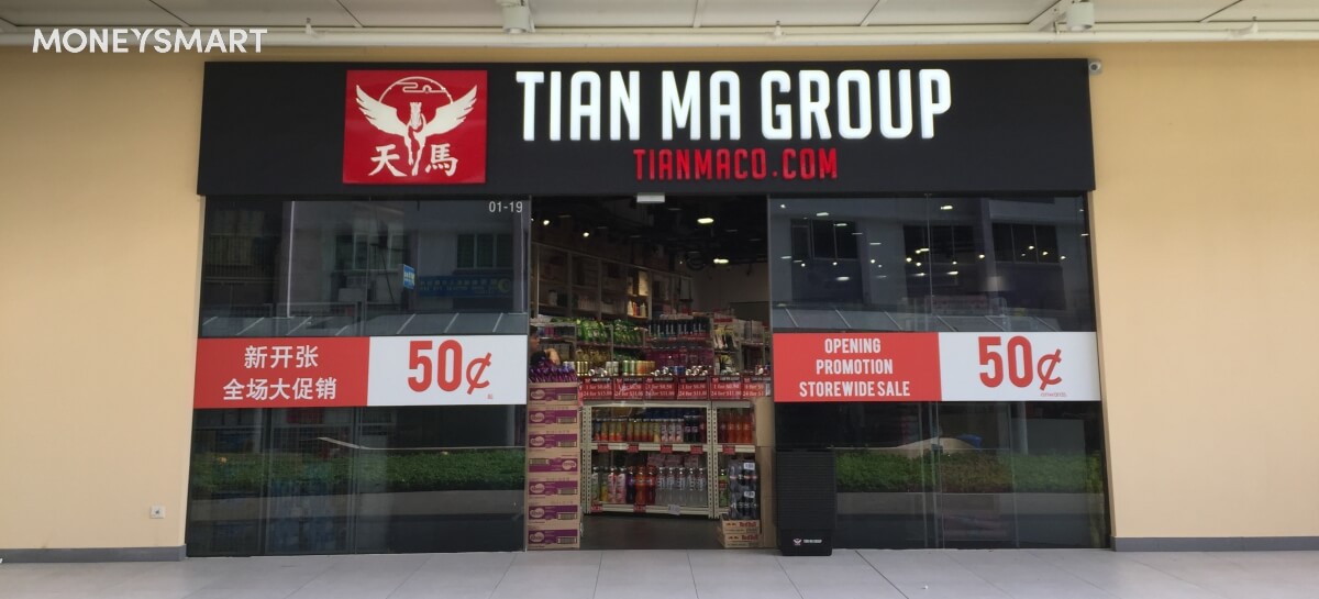 25 Insanely Cheap Lifestyle Goods You Can Buy at Tian Ma Group